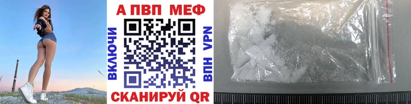Купить закладку Марихуана  Cocaine  Меф  Жуковский