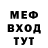 Метадон VHQ Lester Lonely