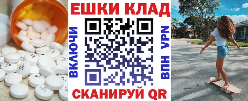 Экстази бентли  Купить  Жуковский