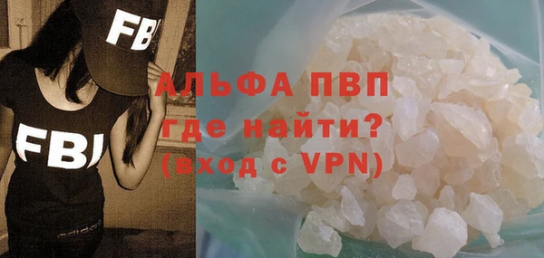 гидропоника Новодвинск