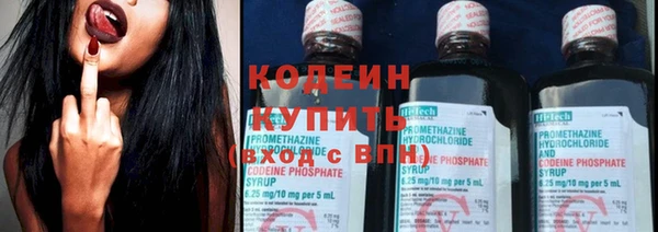 Альфа ПВП Новокубанск