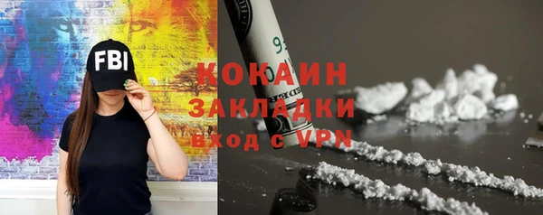 гидропоника Новодвинск
