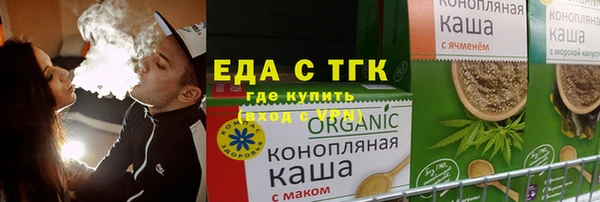 гидропоника Нефтекумск