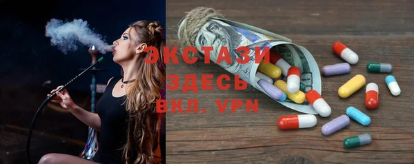 гидропоника Новодвинск