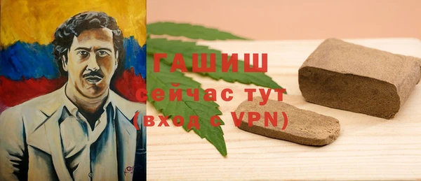гидропоника Новодвинск