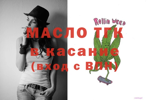 гидропоника Новодвинск