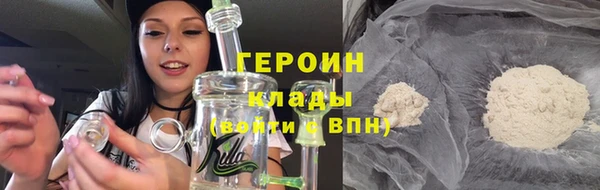 Альфа ПВП Новокубанск