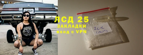 гидропоника Новодвинск