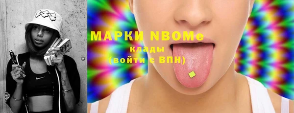 гидропоника Новодвинск