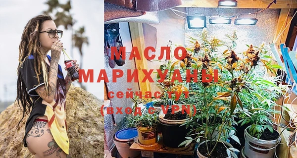 Альфа ПВП Новокубанск