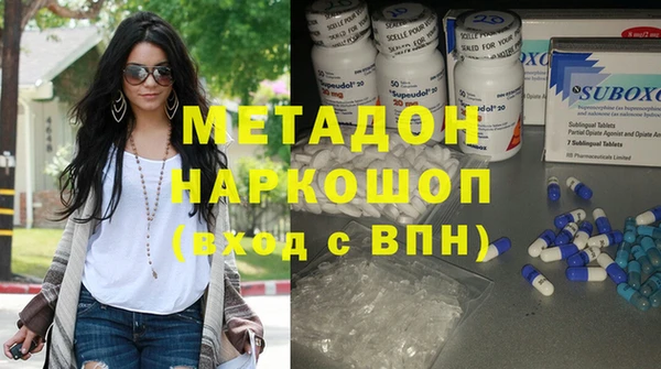 а пвп мука Новозыбков