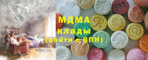 гидропоника Новодвинск