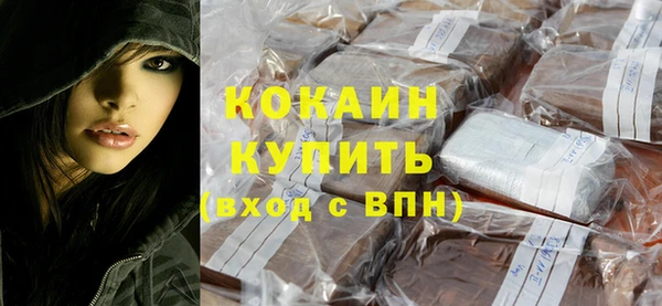гидропоника Новодвинск