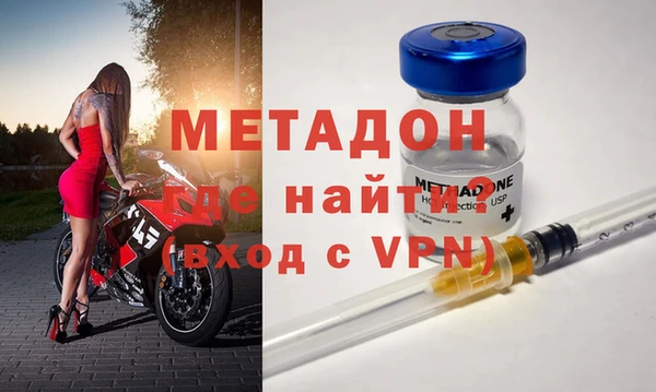 гидропоника Новодвинск