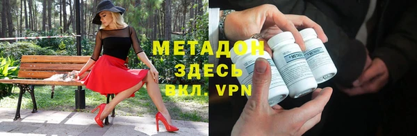 mdpv Нея