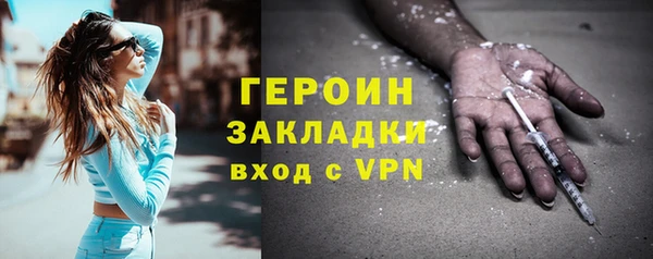 гидропоника Новодвинск